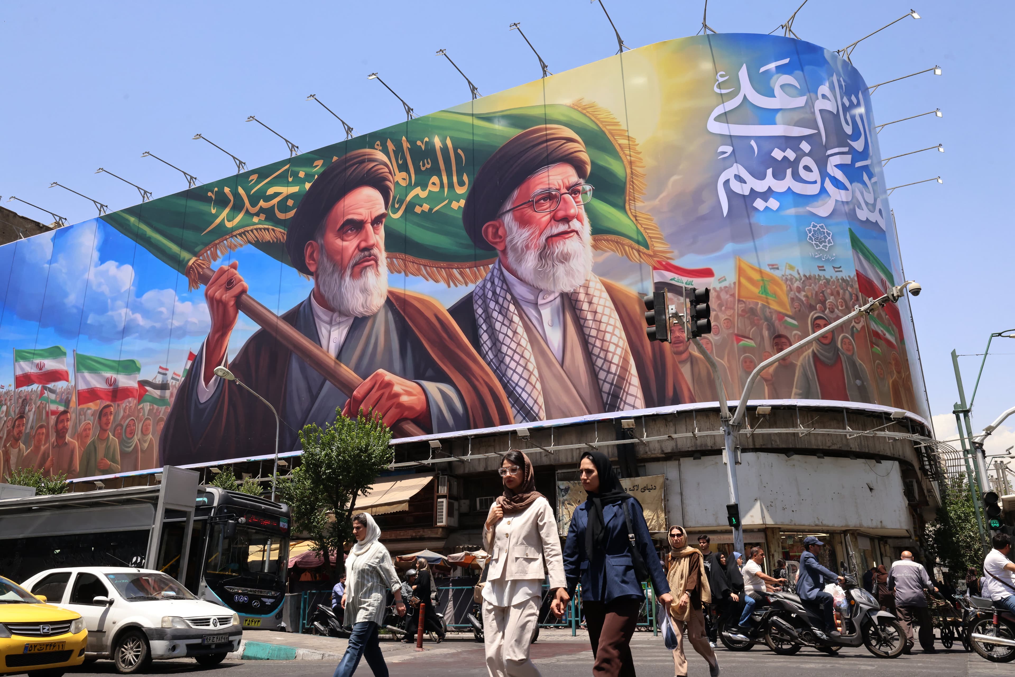 Iran Stages Six-Day Funeral for Supreme Leader Khamenei