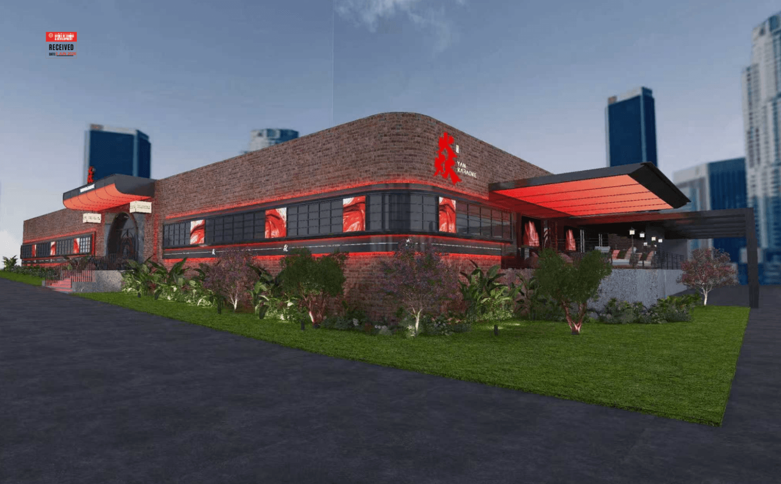 Atlanta Dairies Project Sparks Community Debate Over Reynoldstown Entertainment Venue