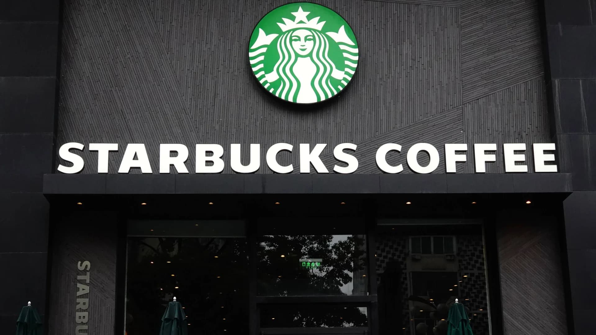 Starbucks Cuts 300 Corporate Roles, Shuts Regional Offices