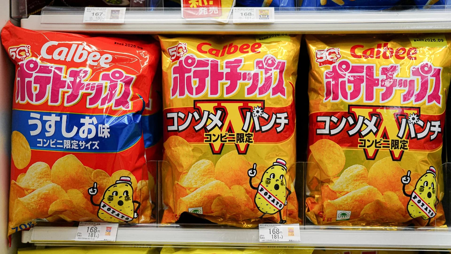 Global Supply Chain Crisis Forces Major Redesign of Iconic Products